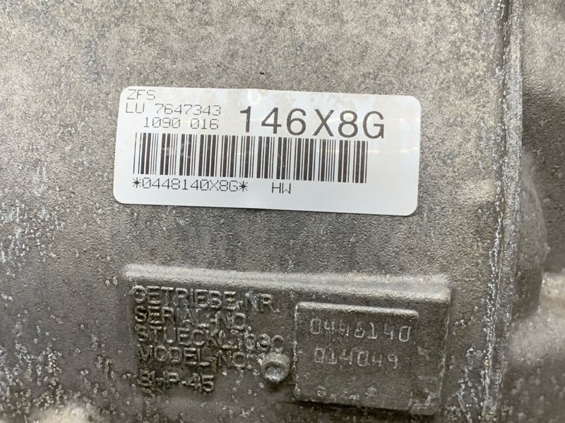 АКПП, 47050 рублей, Красноярск