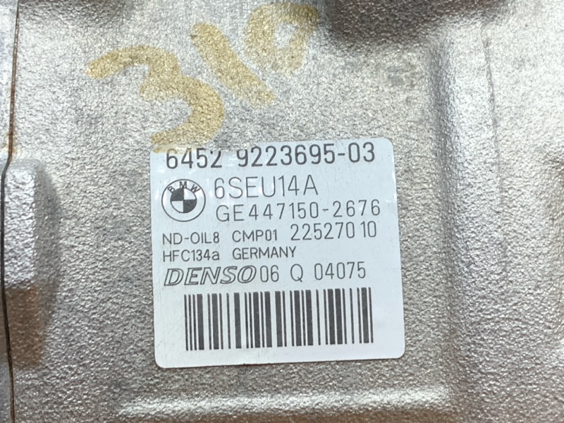 компрессор кондиционера, 11300 рублей, Красноярск