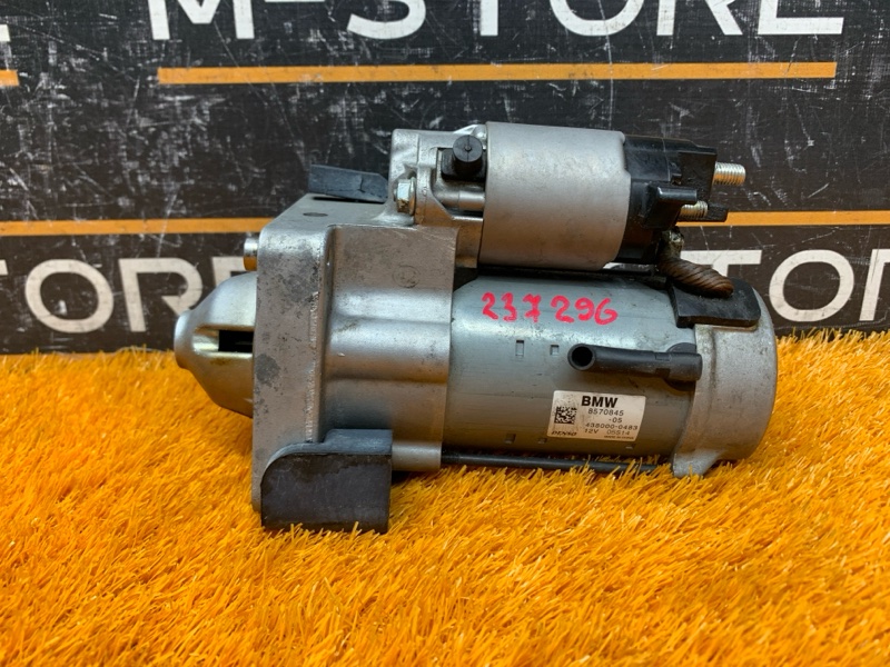 стартер, 5650 рублей, Красноярск