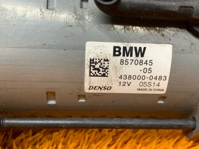 стартер, 5650 рублей, Красноярск