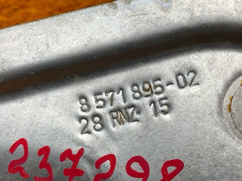 Тепловой экран, 530 рублей, Красноярск