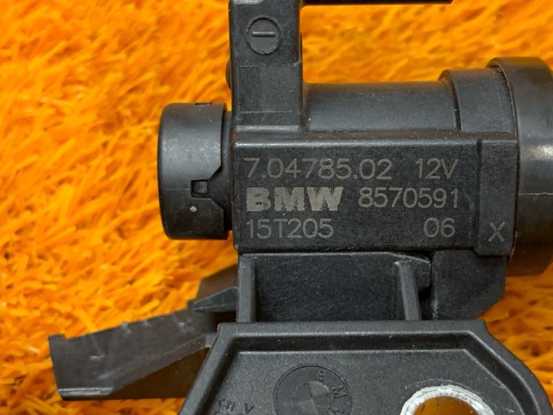 Клапан электромагнитный, 1720 рублей, Красноярск