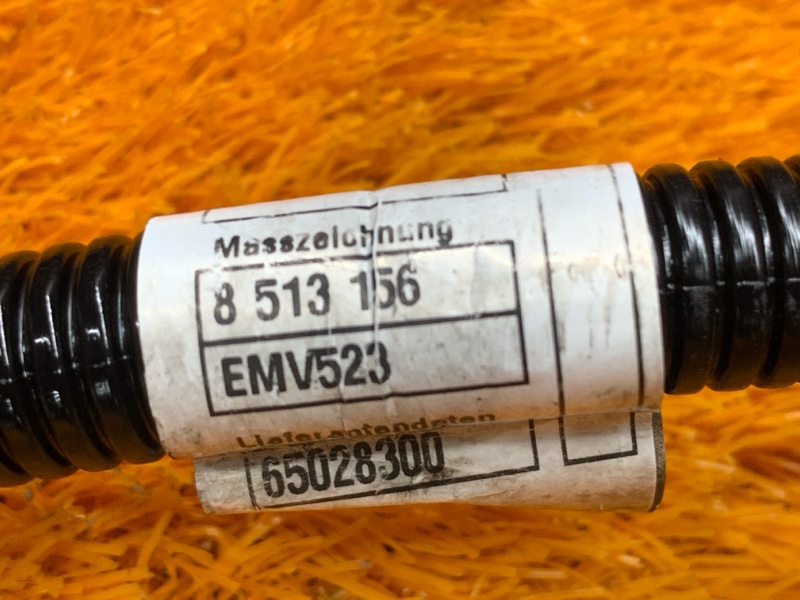 Провод на стартер, 2460 рублей, Красноярск