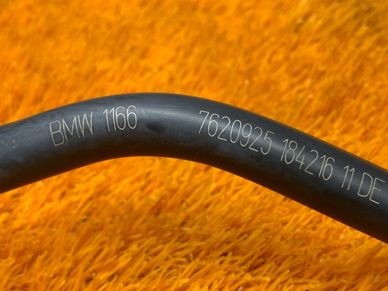 трубка вакуумная, 1150 рублей, Красноярск