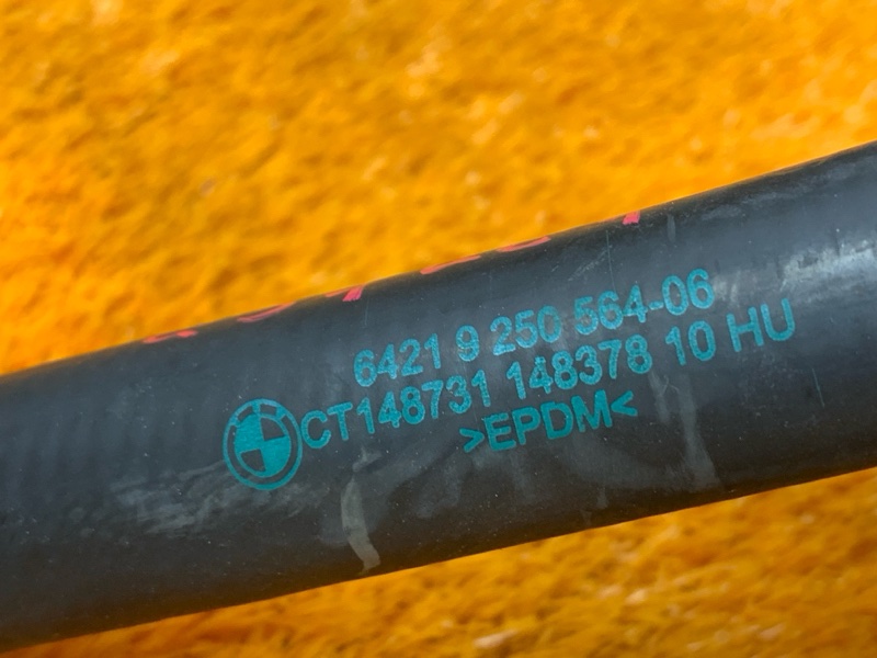 Патрубок системы охлаждения, 870 рублей, Красноярск