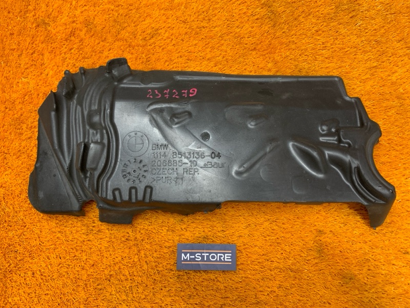 шумоизоляция двигателя, 2060 рублей, Красноярск