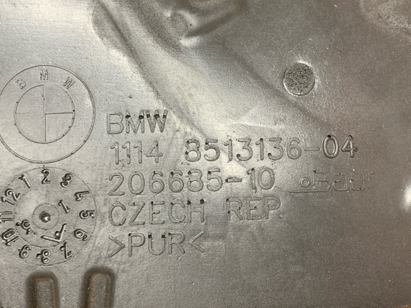 шумоизоляция двигателя, 2060 рублей, Красноярск