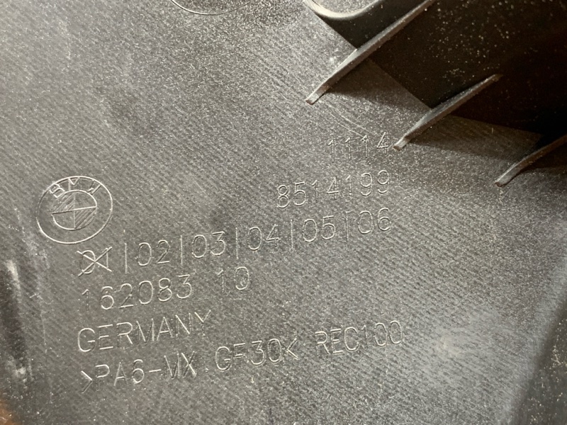 крышка двигателя, 5590 рублей, Красноярск