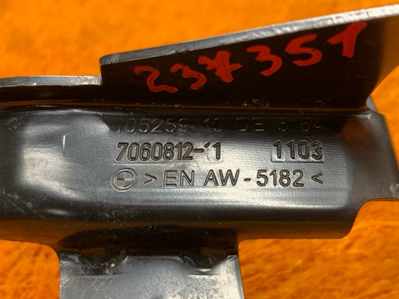 крепление крыла, 1960 рублей, Красноярск