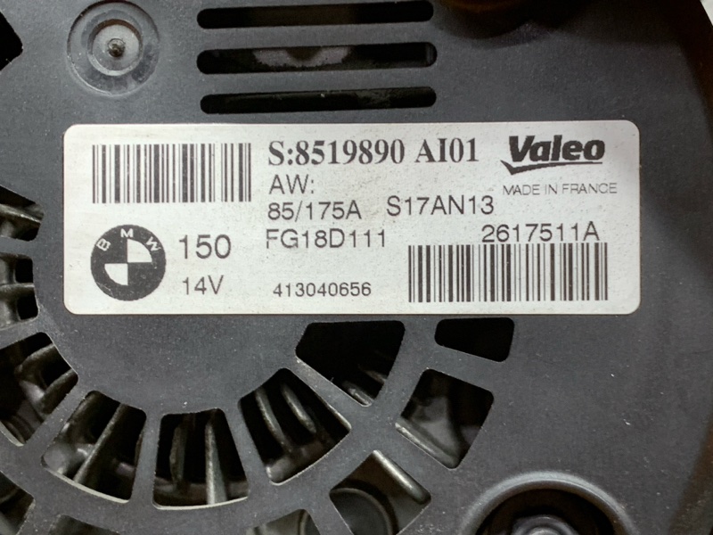 генератор, 6590 рублей, Красноярск