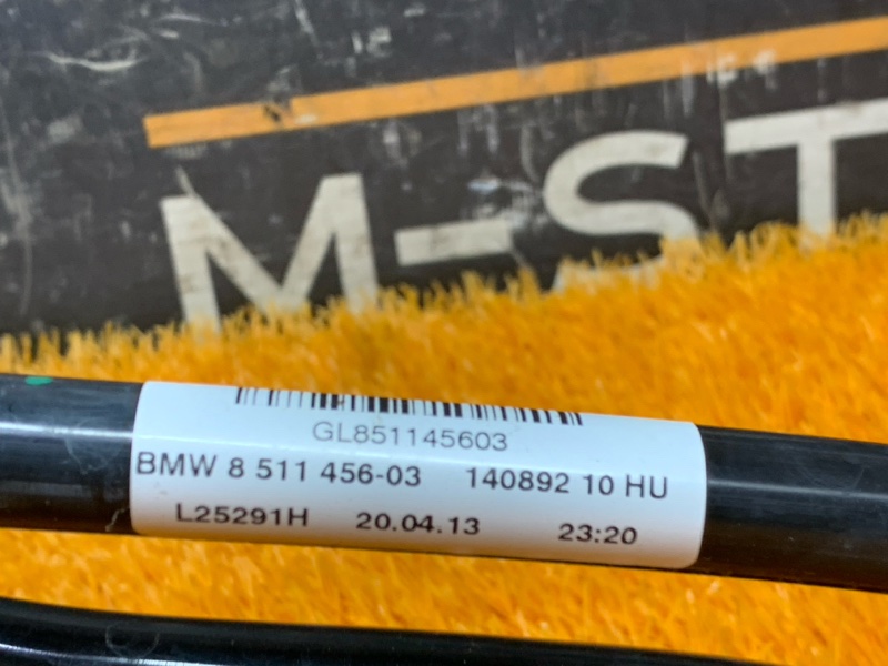 трубка охлаждения акпп, 900 рублей, Красноярск