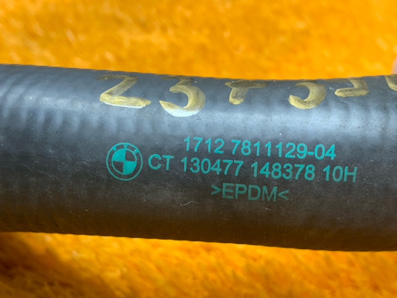 Патрубок радиатора нижний, 1780 рублей, Красноярск