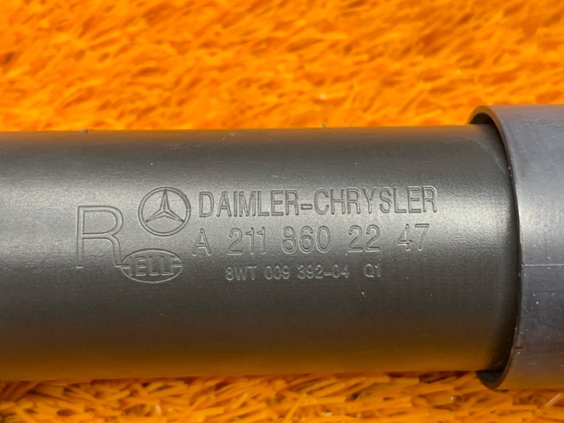 Форсунка омывателя фары, 1000 рублей, Красноярск