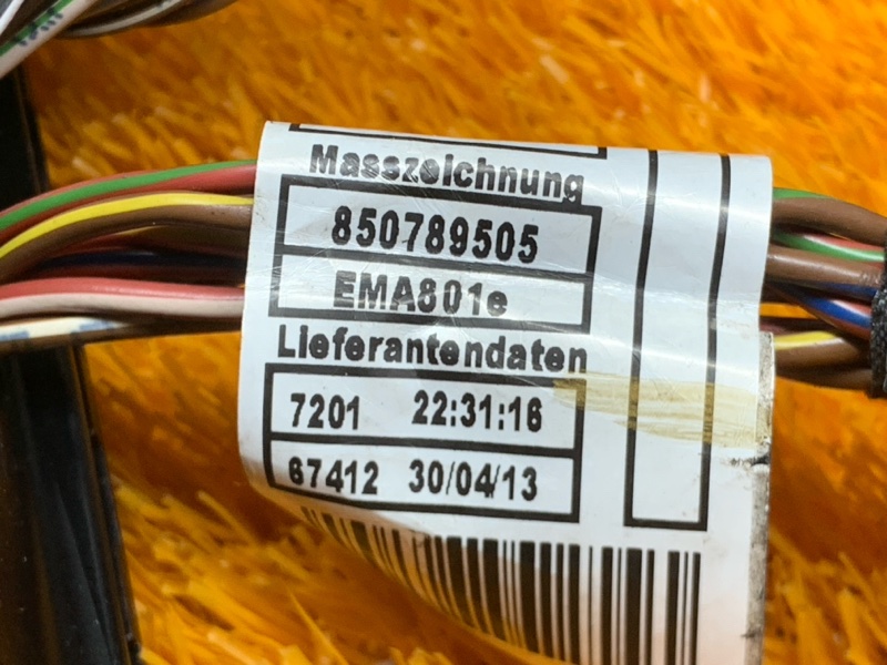 коса двс, 3260 рублей, Красноярск