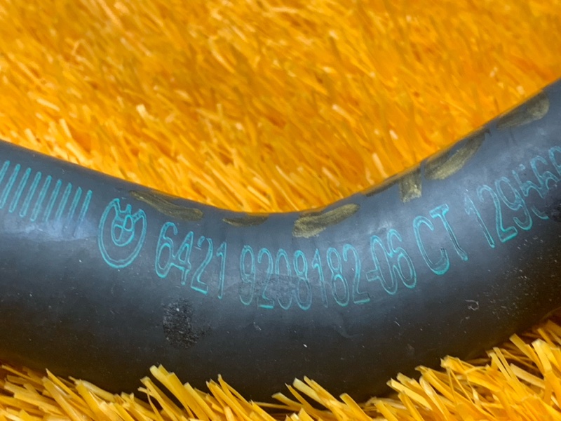 Патрубок системы охлаждения, 1040 рублей, Красноярск