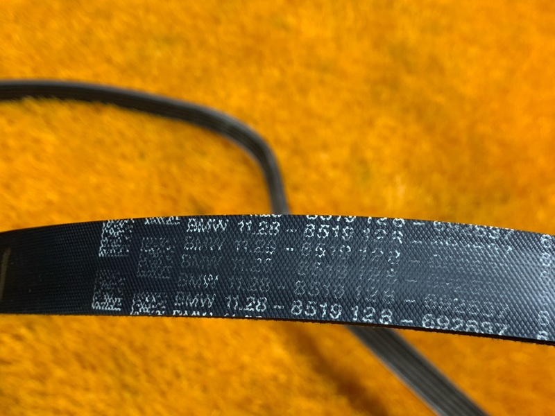 Ремень приводной, 440 рублей, Красноярск