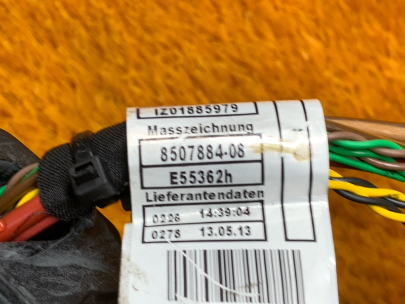 проводка АКПП, 1640 рублей, Красноярск