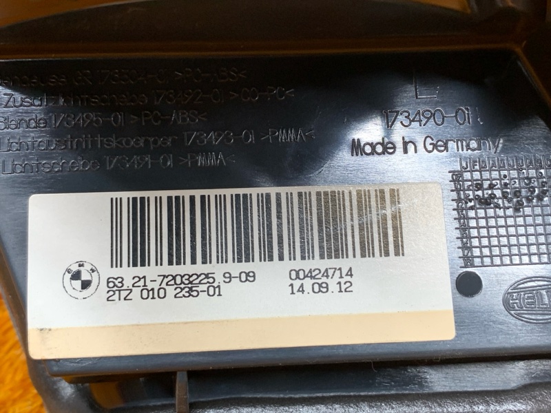 Фонарь крышки багажника, 3410 рублей, Красноярск