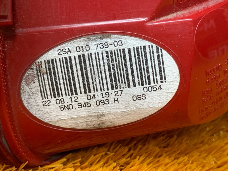 Фонарь крышки багажника, 2140 рублей, Красноярск