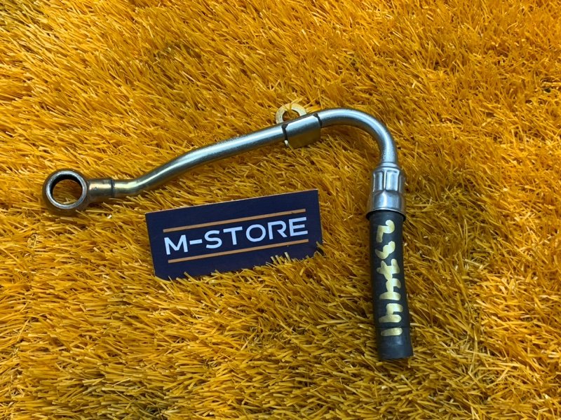 трубка вакуумная, 1240 рублей, Красноярск