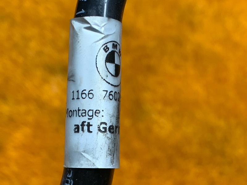 трубка вакуумная, 830 рублей, Красноярск