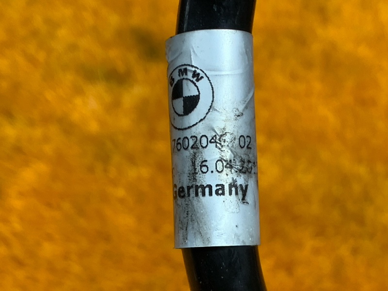 трубка вакуумная, 830 рублей, Красноярск