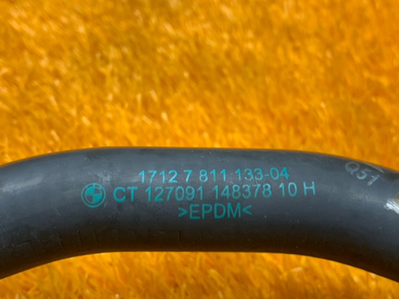 Патрубок системы охлаждения, 1380 рублей, Красноярск