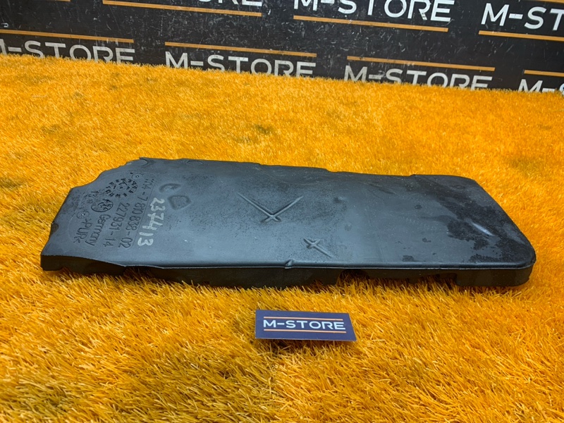 шумоизоляция двигателя, 1240 рублей, Красноярск