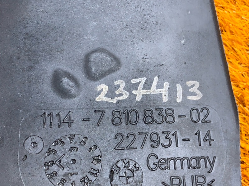 шумоизоляция двигателя, 1240 рублей, Красноярск