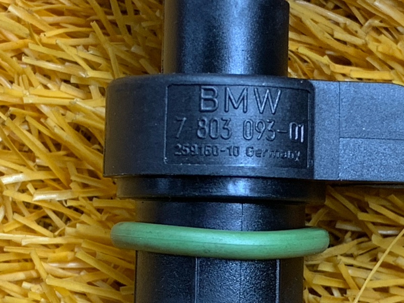 Датчик положения распредвала, 1780 рублей, Красноярск