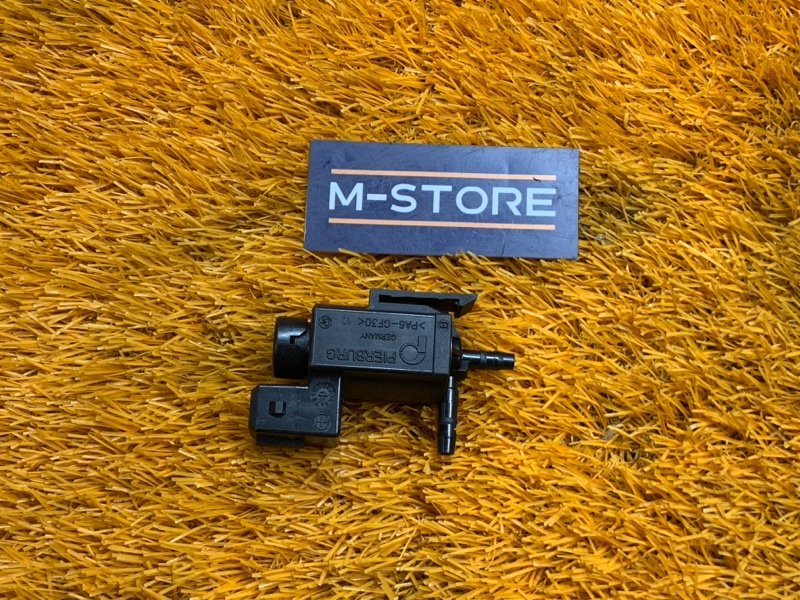 Клапан электромагнитный, 440 рублей, Красноярск