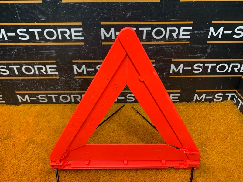 знак аварийной остановки, 500 рублей, Красноярск