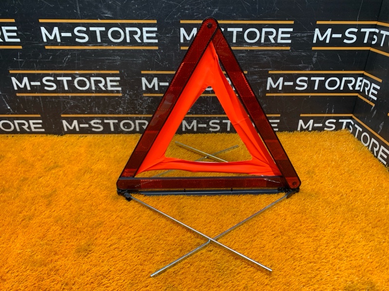 знак аварийной остановки, 500 рублей, Красноярск