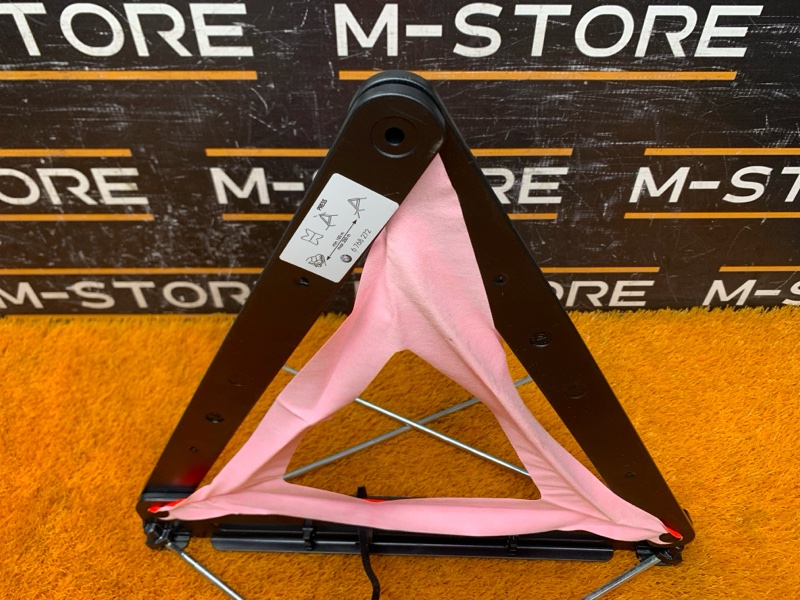 знак аварийной остановки, 300 рублей, Красноярск