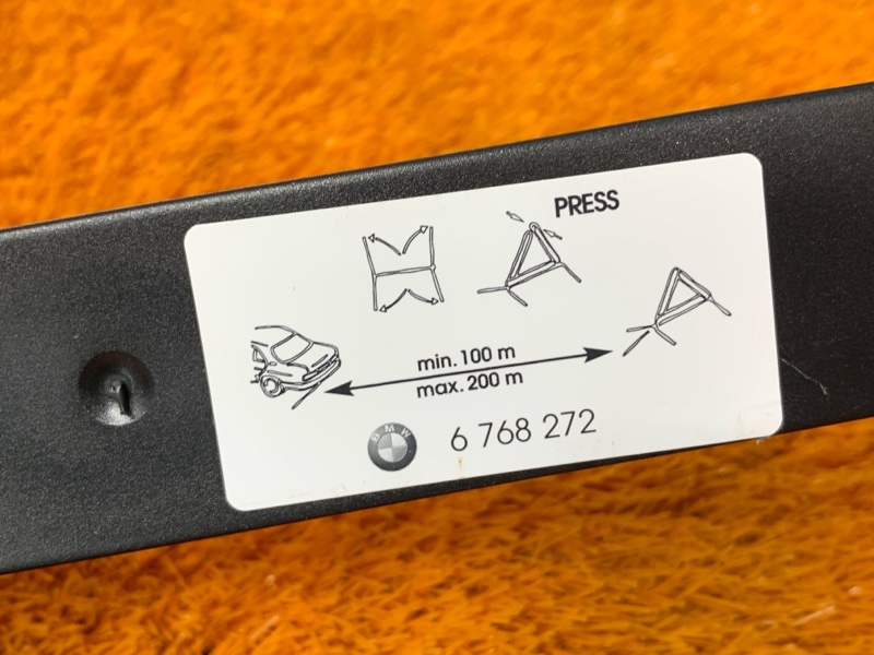 знак аварийной остановки, 300 рублей, Красноярск