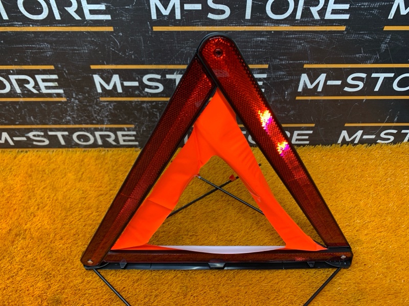 знак аварийной остановки, 300 рублей, Красноярск