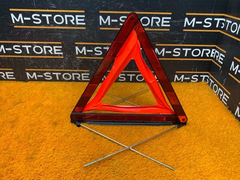 знак аварийной остановки, 500 рублей, Красноярск