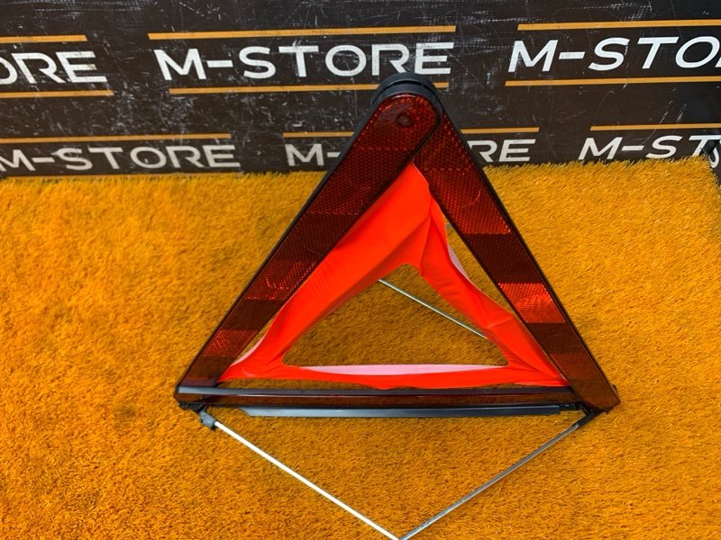 знак аварийной остановки, 500 рублей, Красноярск