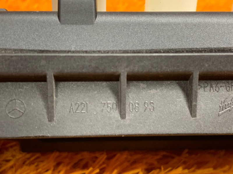 ручка багажника, 670 рублей, Красноярск