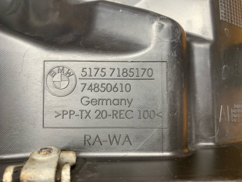 кожух рулевой рейки, 420 рублей, Красноярск