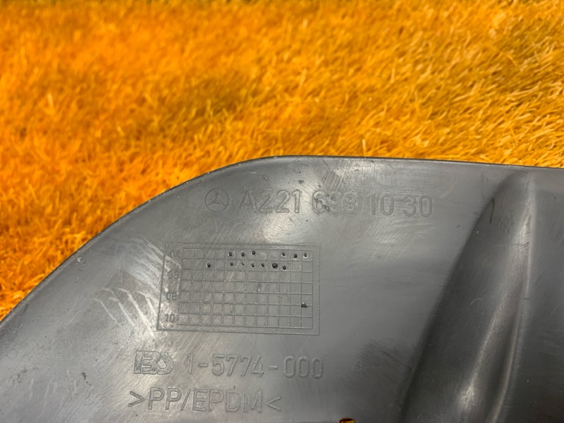 пыльник стойки, 300 рублей, Красноярск