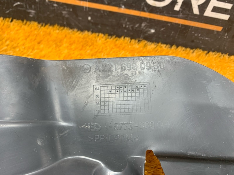 пыльник стойки, 300 рублей, Красноярск