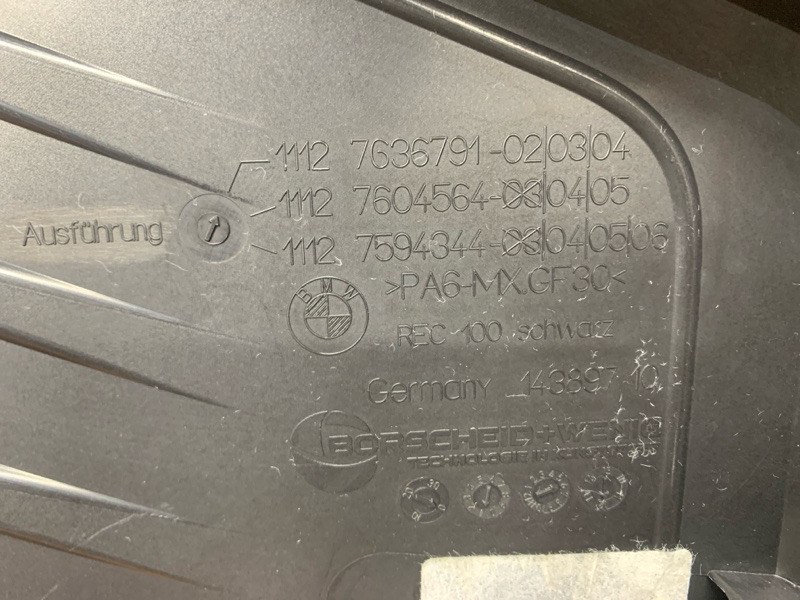 крышка двигателя, 1000 рублей, Красноярск