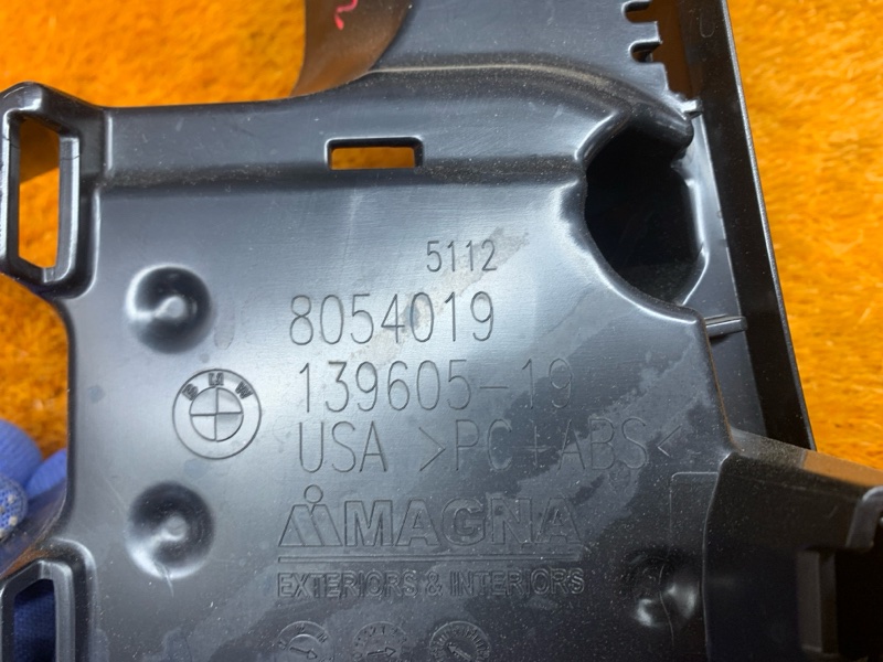 крепление бампера, 2210 рублей, Красноярск