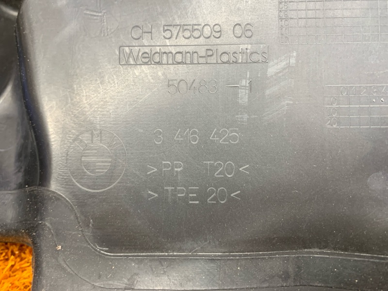 воздуховод радиатора, 750 рублей, Красноярск