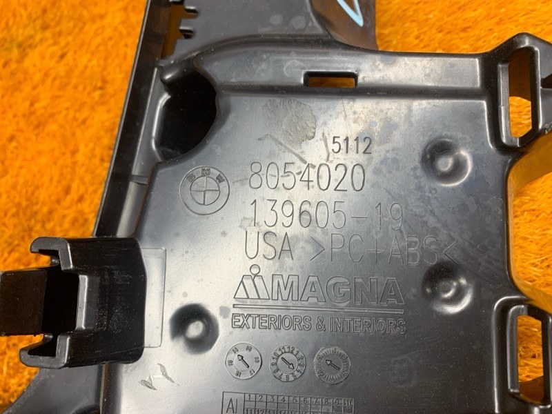 крепление бампера, 2210 рублей, Красноярск