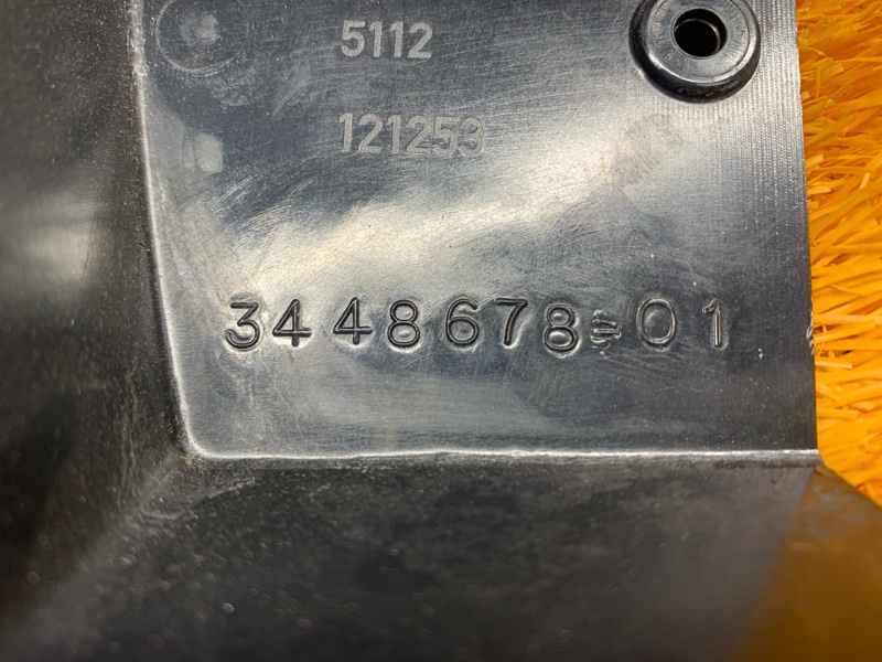 крепление бампера, 410 рублей, Красноярск