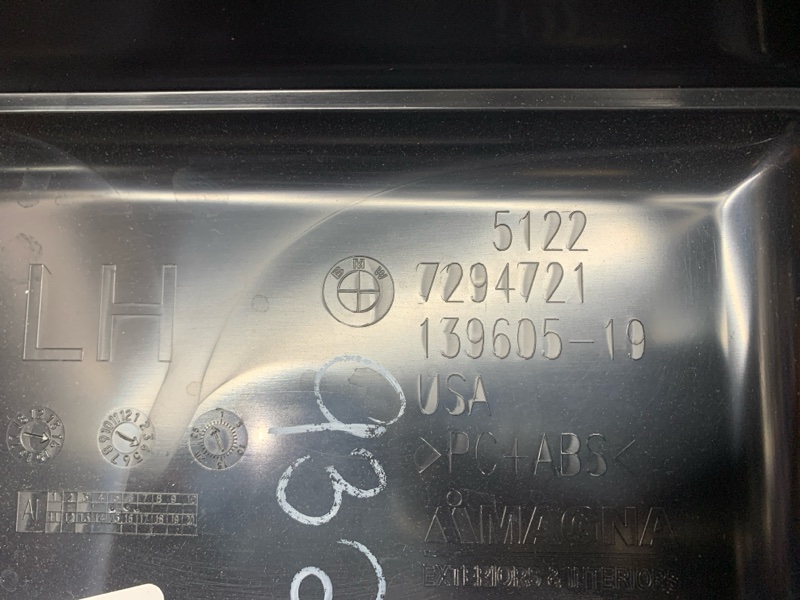 крепление бампера, 2360 рублей, Красноярск