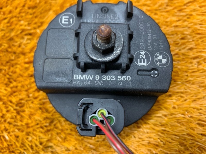 Сирена сигнализации, 450 рублей, Красноярск