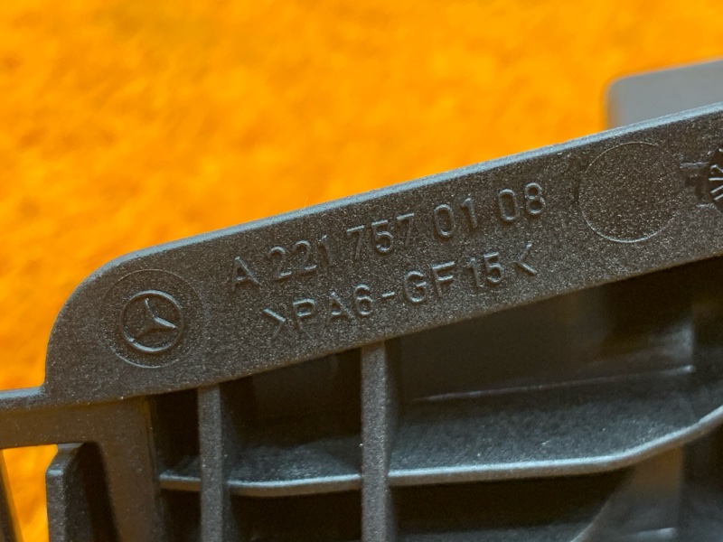 кронштейн замка багажника, 400 рублей, Красноярск